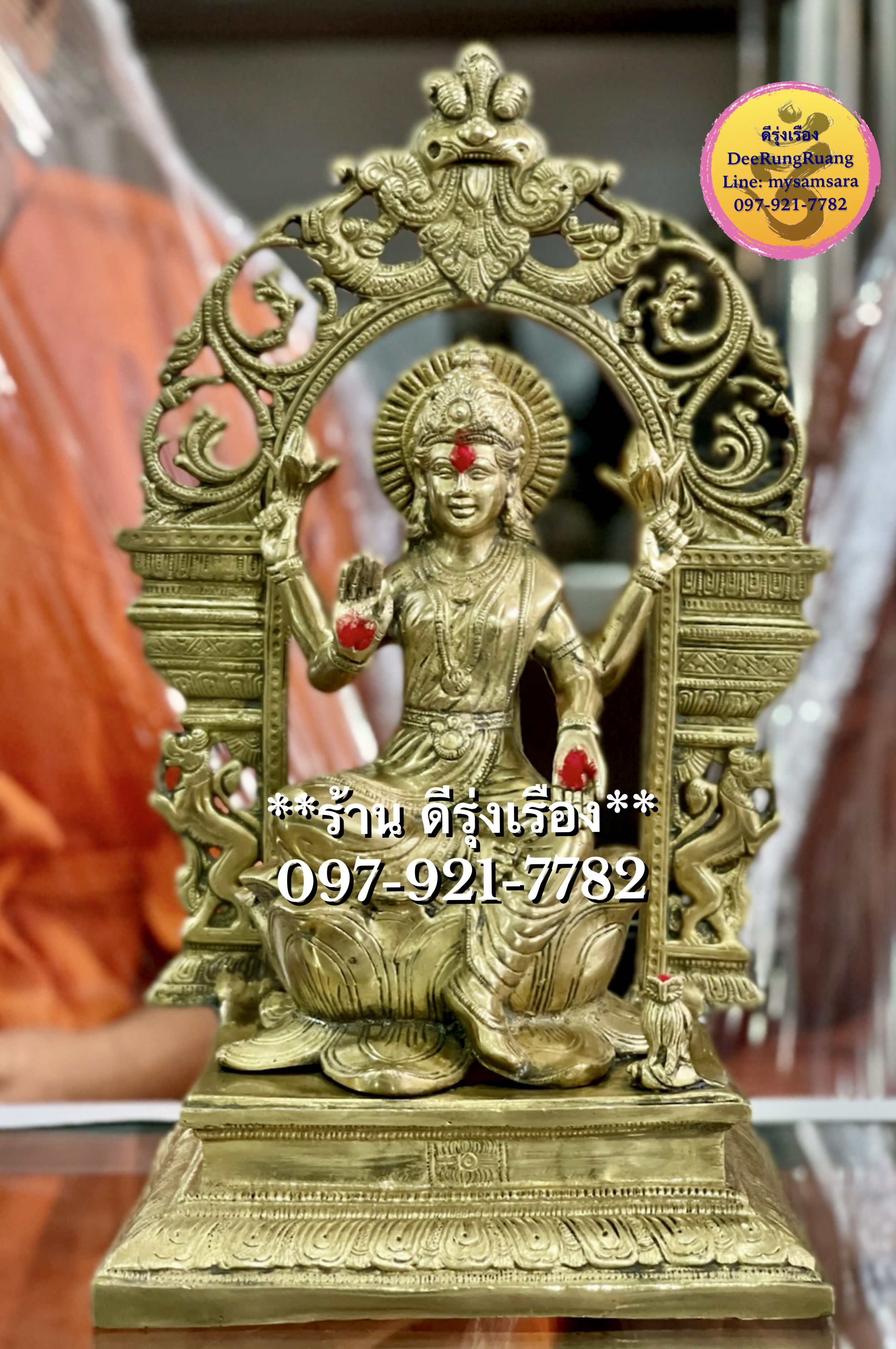 พระแม่ลักษมี ประทับบัลลังก์ (สูง 15.5 นิ้ว)