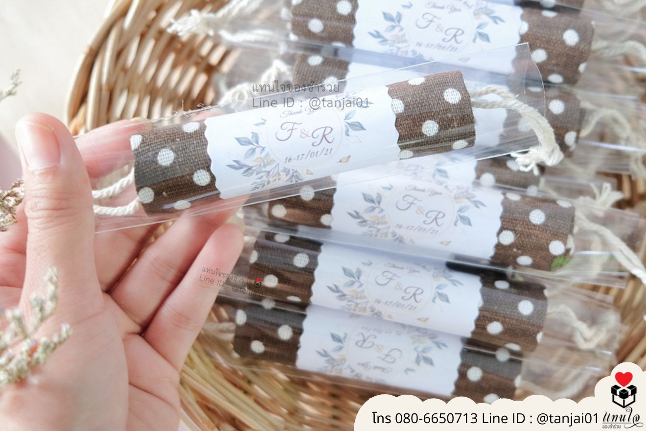 ของชำร่วยงานแต่ง ของแจกลูกค้า ของที่ระลึกงานเกษียณ ถุงผ้าเล็กพิมพ์ลาย ถุงผ้าเล็กน่ารัก กระเป๋าผ้าเล็ก กระเป๋าผ้าใส่เหรียญ ถุงผ้าลายสวยๆ ของชำร่วยมินิมอล ถุงผ้าเล็กราคาส่ง ถุงผ้าเล็กพกพา