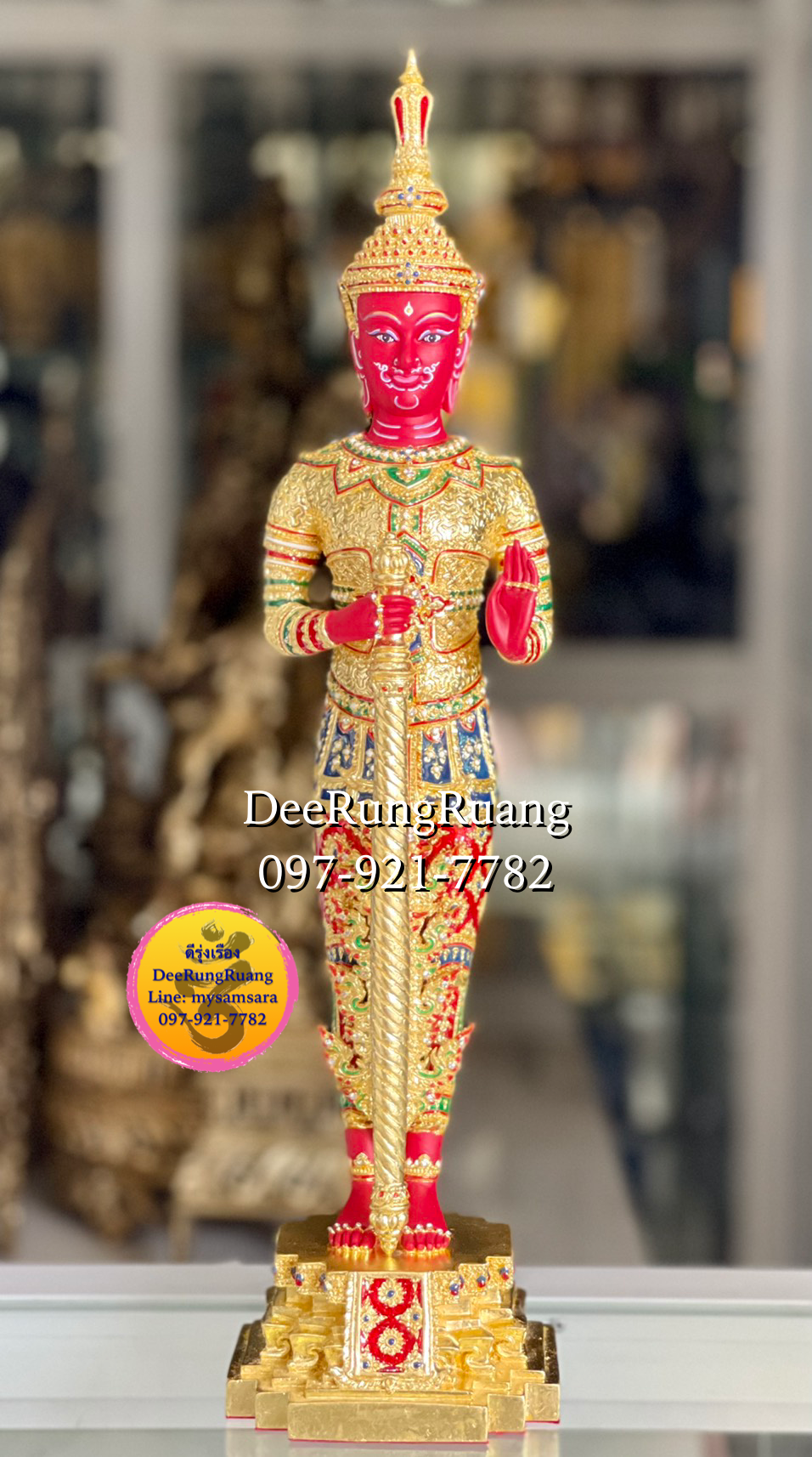 ท้าวเวสสุวรรณ ***กายสี ชุดทรงปิดทองคำแท้ ลงยา***
