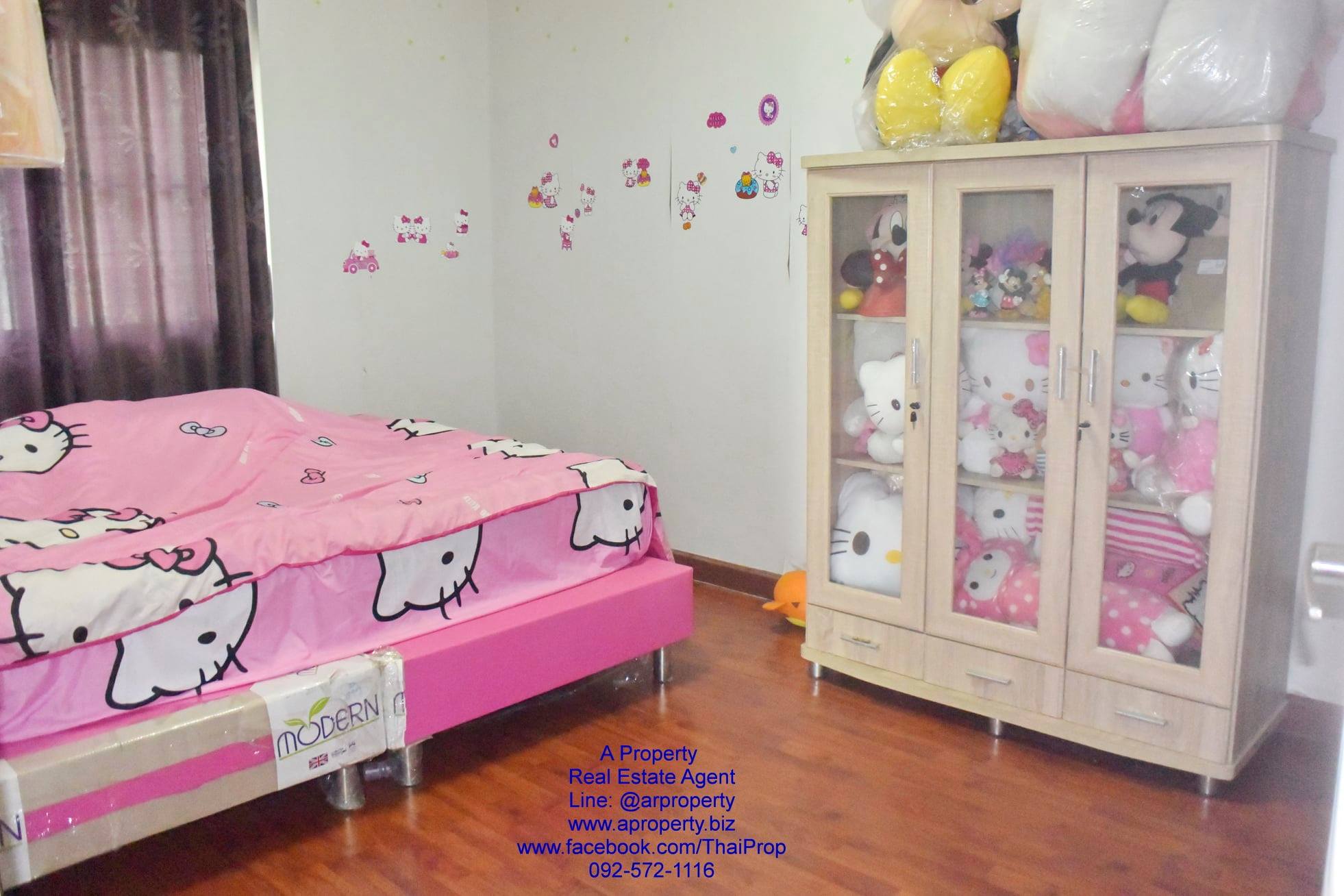 ขาย บ้านเดี่ยว 2 ชั้น ย่านปทุม ราคาต่ำกว่าประเมินธนคาร