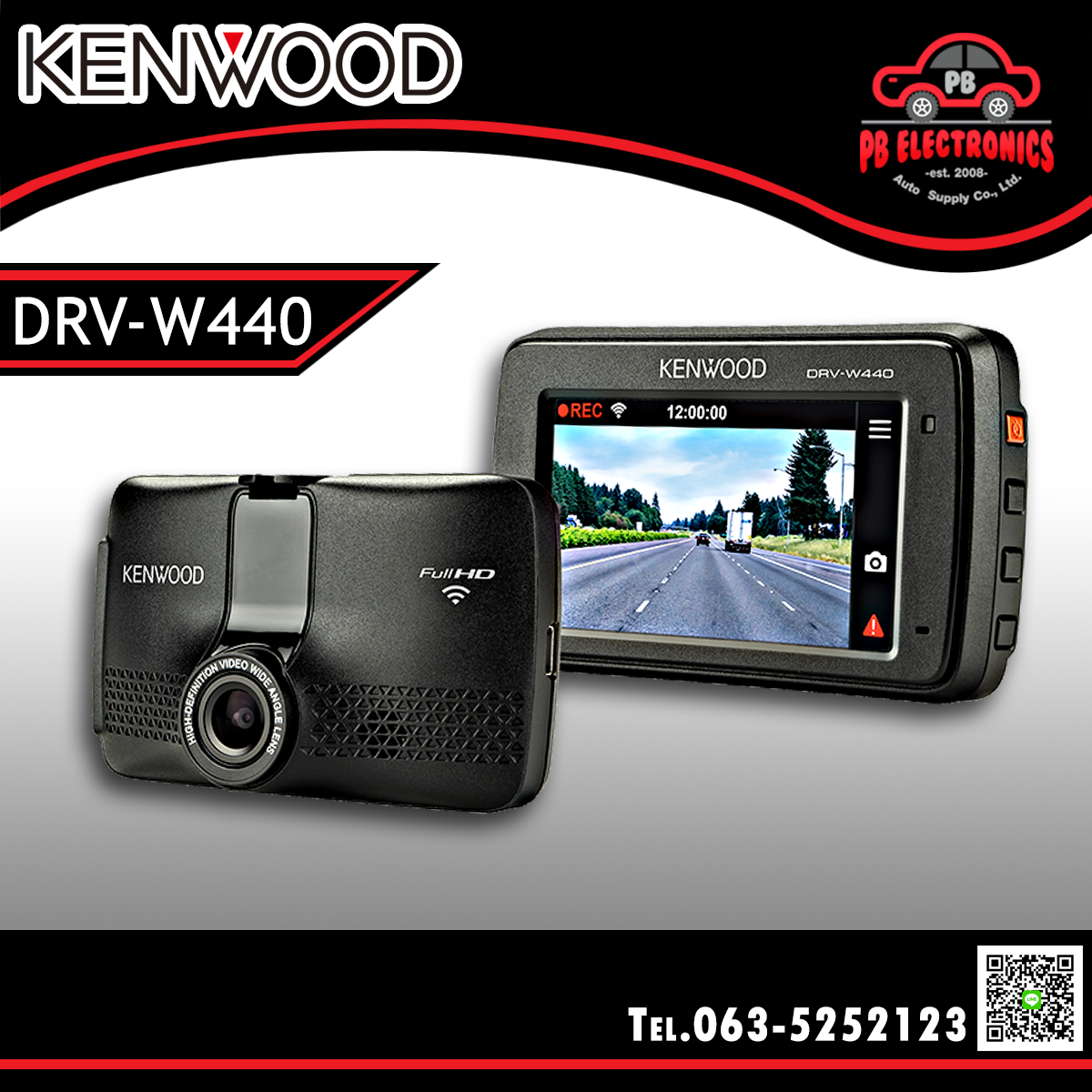 กล้องบันทึกเหตุการณ์ Kenwood DRV-W440