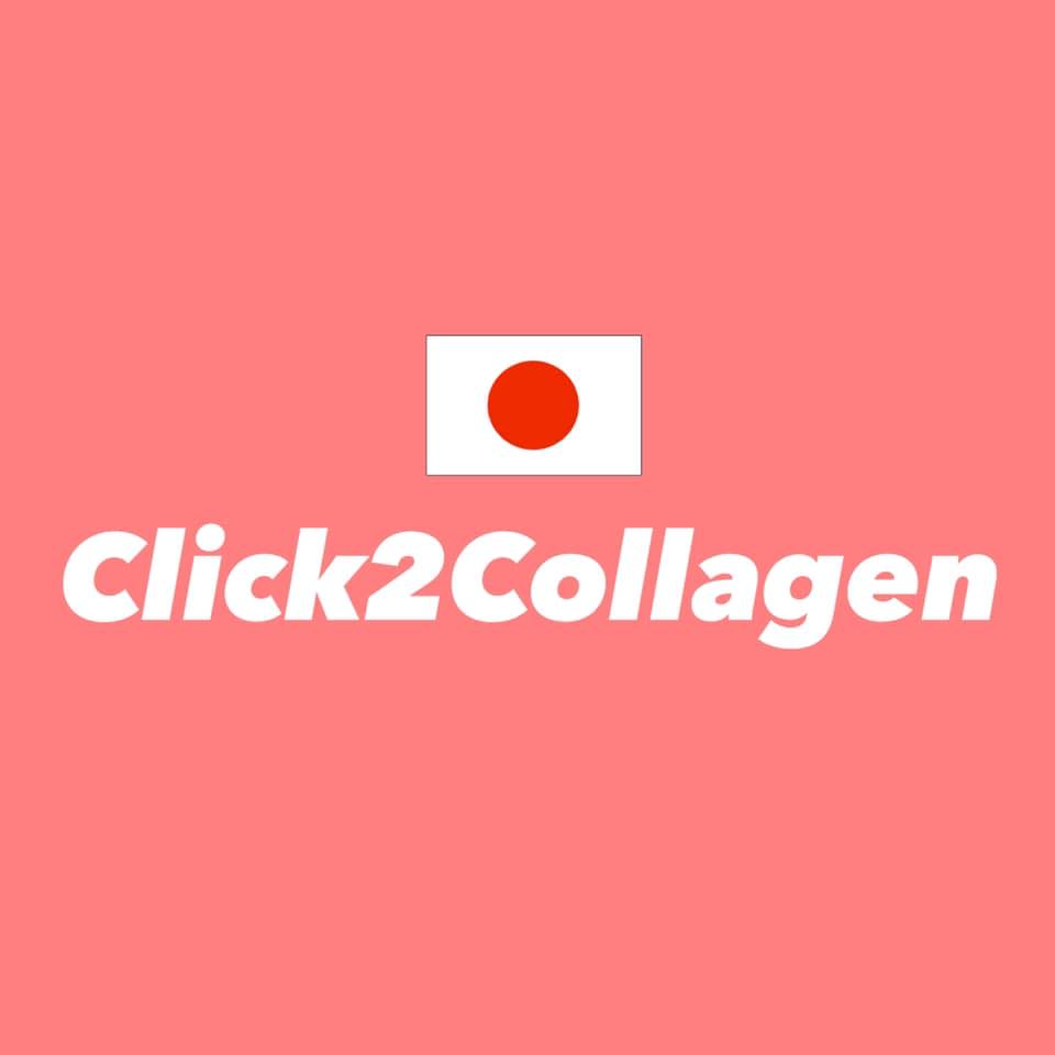 Click2Collagen - คอลลาเจนญี่ปุ่น ของแท้ 100%