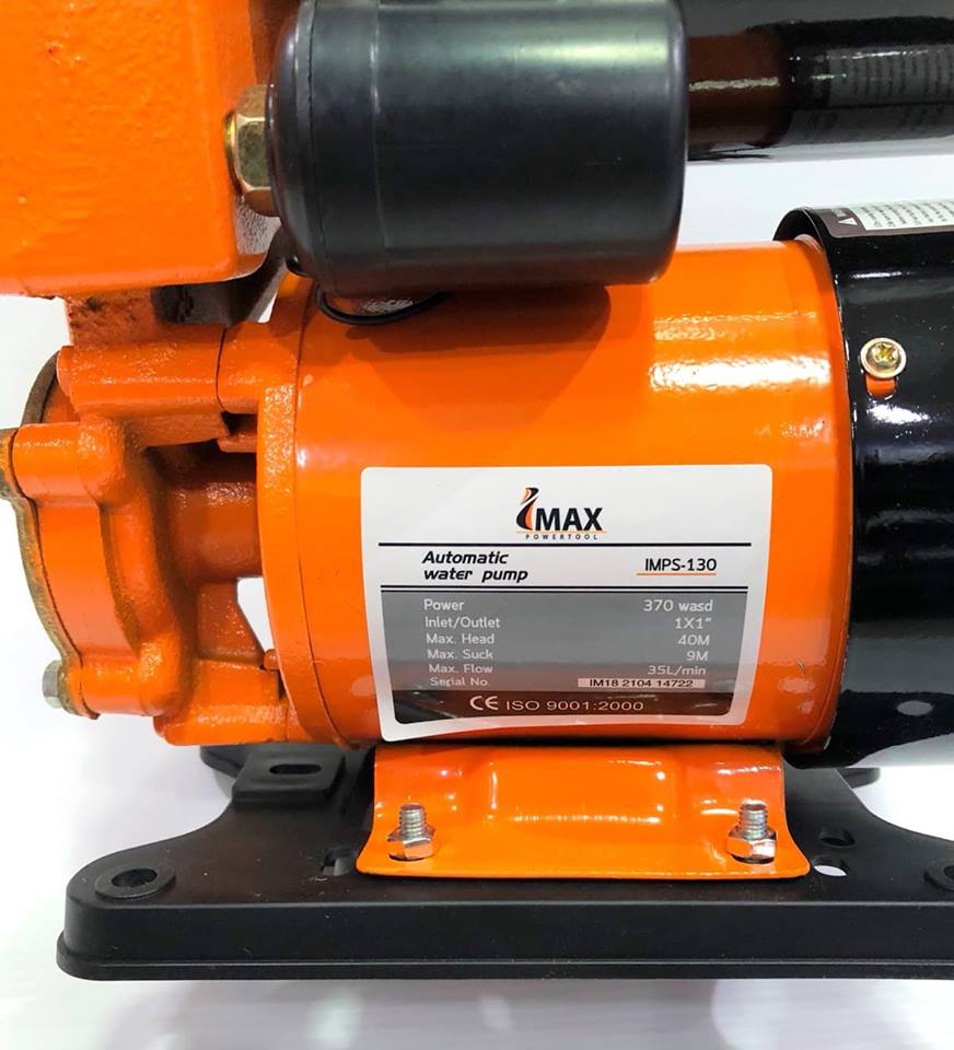 ปั๊มน้ำ IMAX รุ่น PS-130