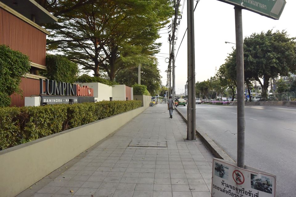 ให้เช่า LPN Town นวมินทร์ รามอินทรา กม.8