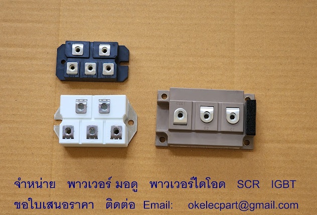 คาปาซิเตอร์ ชนิด ฟิล์ม ค่าหายาก ค่าต่างๆ จากยุโรป เกรดอย่างดี รอของไม่นาน 7-10 วัน ( ดูรายละเอียดเพิ่ม ด้านล่าง )