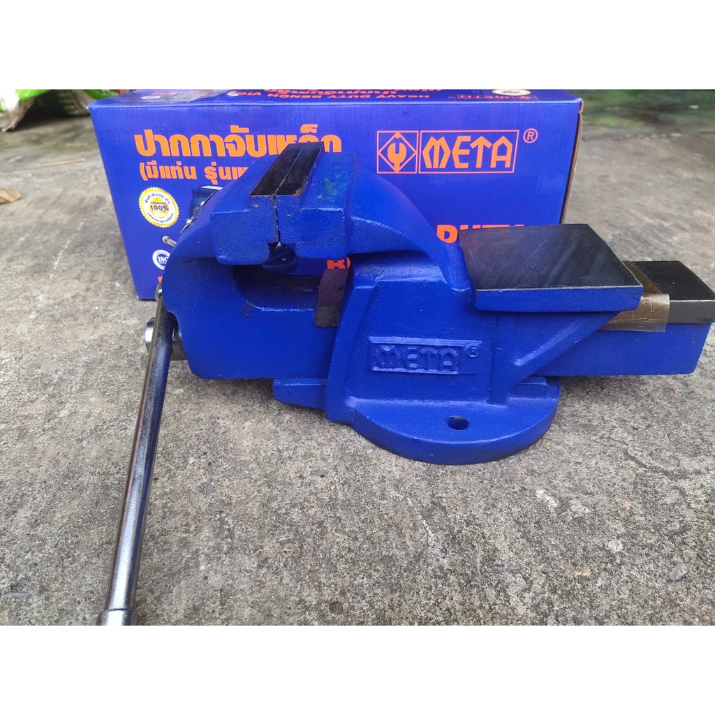 ปากกาจับชิ้นงาน ยี่ห้อ META มีขนาด 3นิ้ว 4นิ้ว 5นิ้ว 6นิ้ว