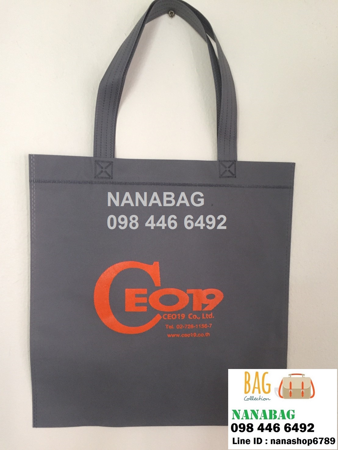 กระเป๋าสปันบอนขนาด 33*36 cm ถุงผ้าขนาด A4 ถุงผ้าราคาถูก โรงงานผลิตถุงผ้าราคาถูก