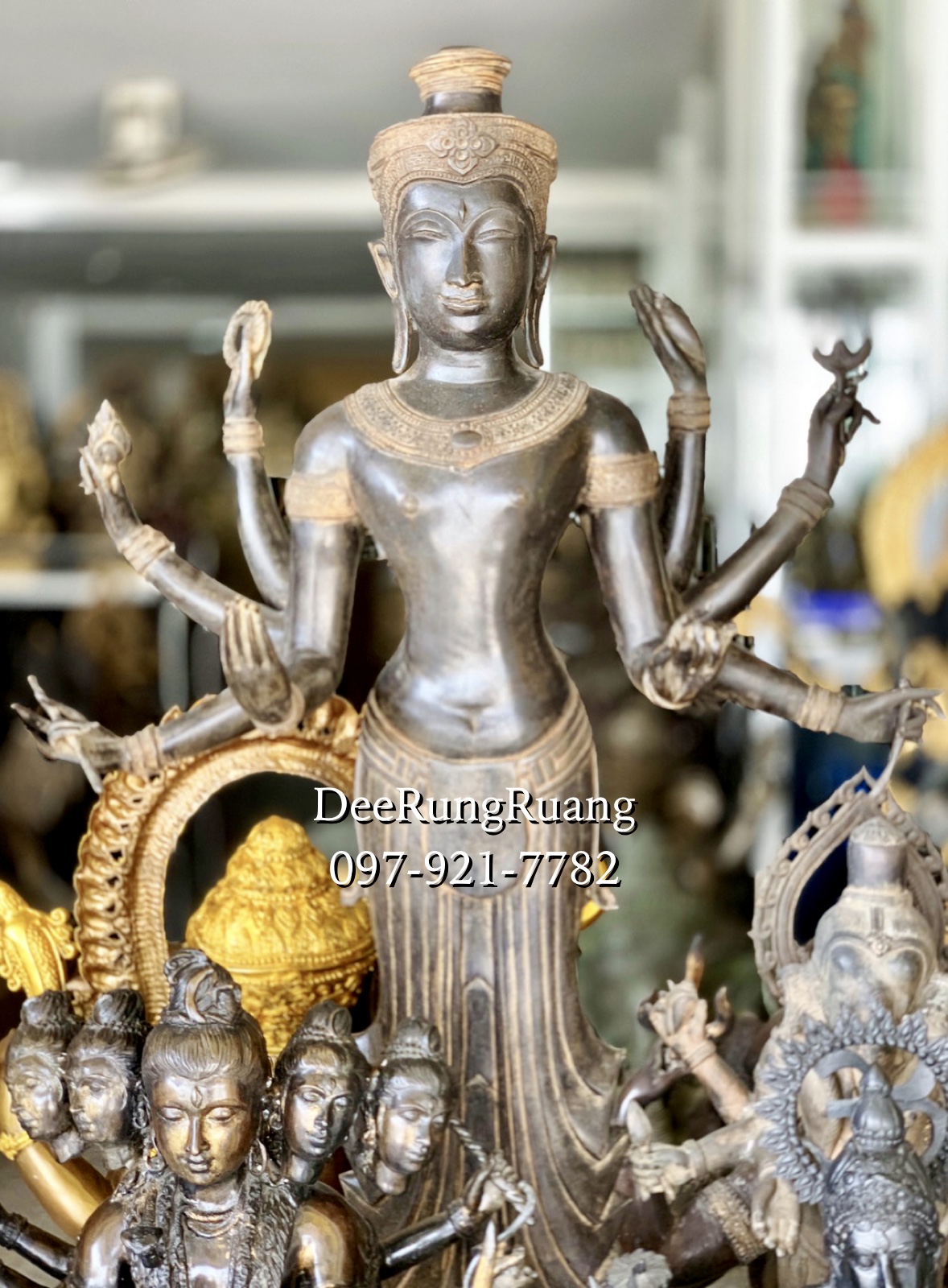 พระหริหระ (Harihara)