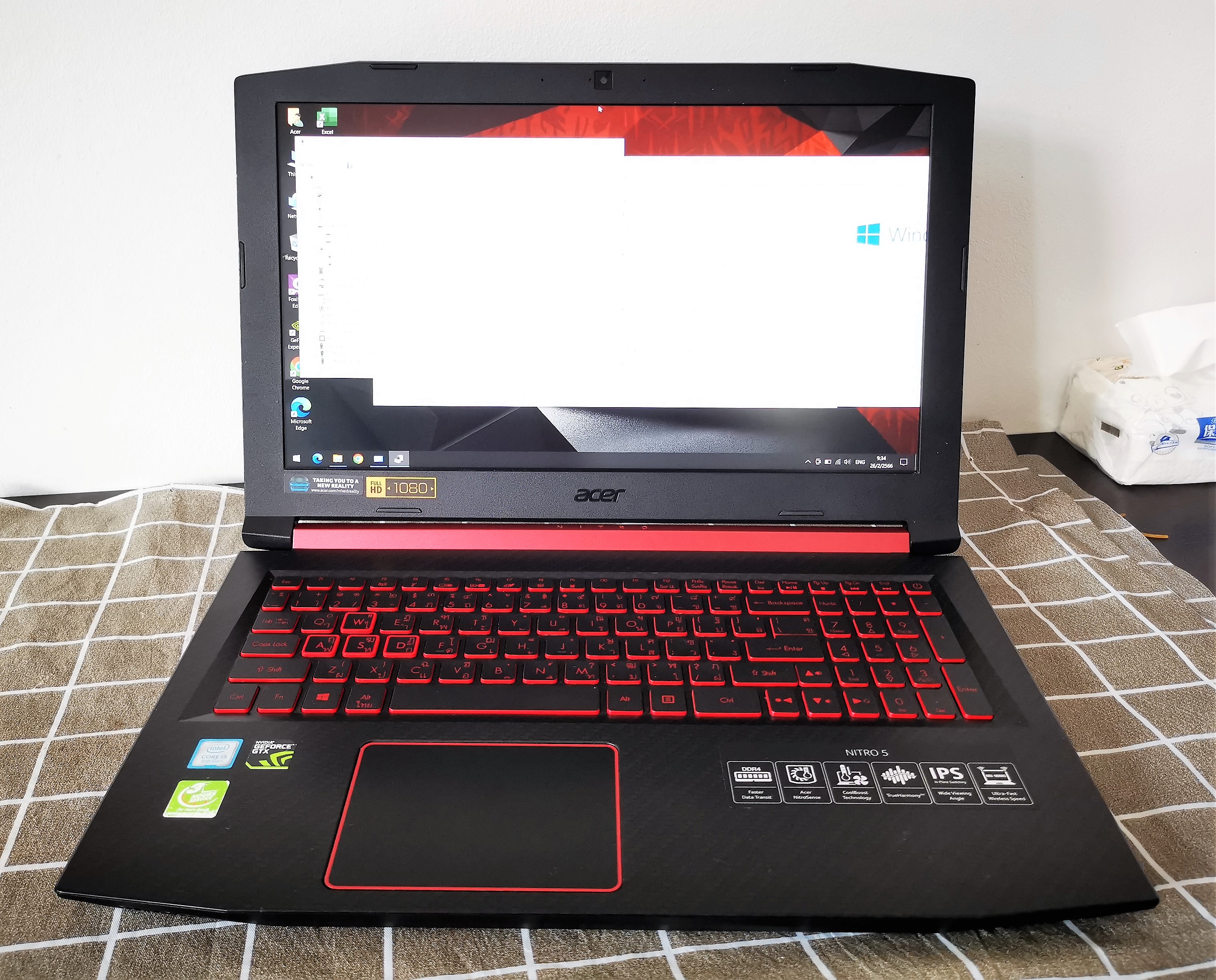 Acer Nitro 5 AN515-52-51SH