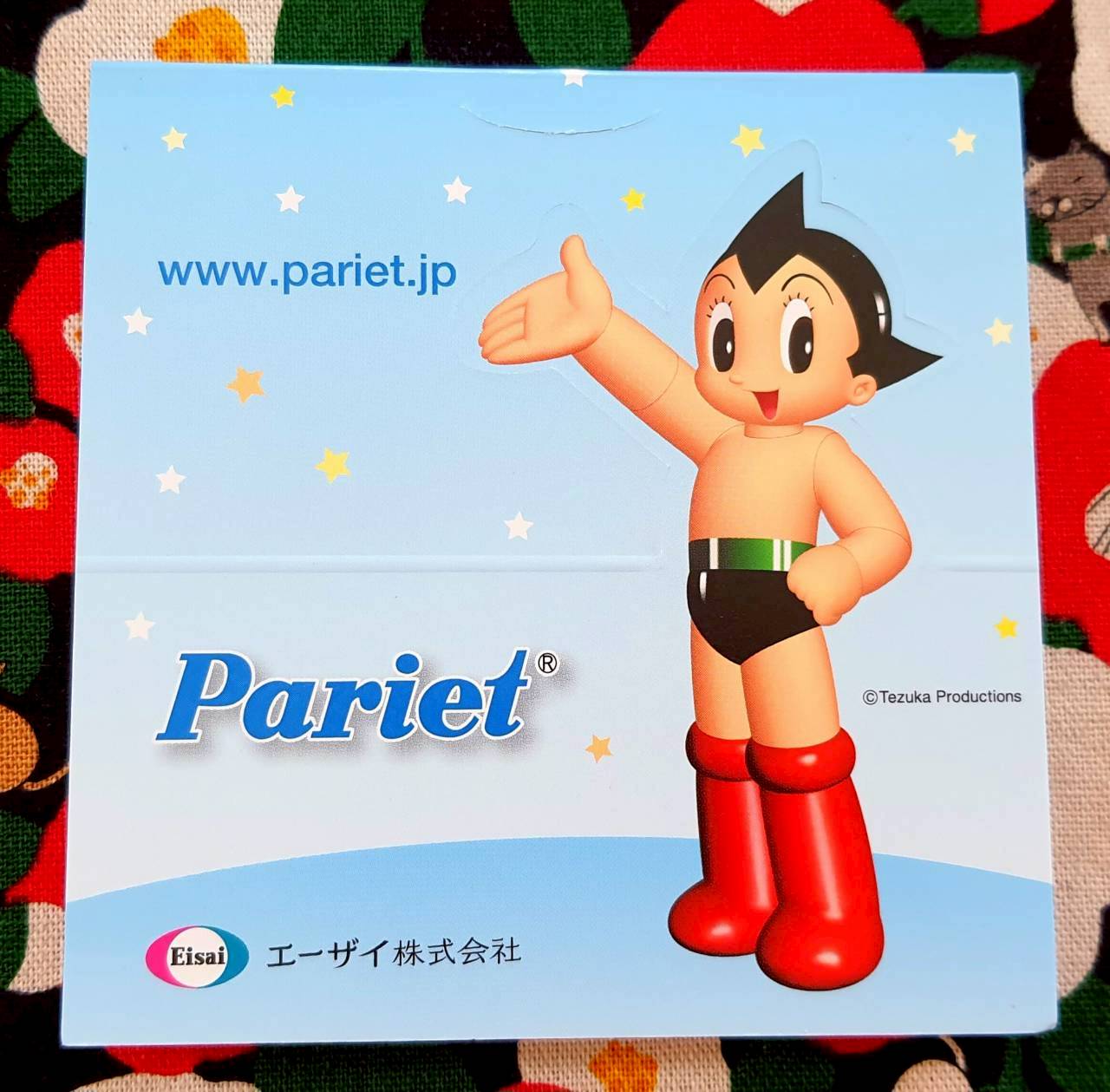 กระดาษโน๊ต ตัวละคร เจ้าหนูอะตอม Astro Boy อโทมุ Atom เท็ตสึวัน อะตอม เจ้าหนูปรมาณู จากญี่ปุ่น Size : 10 cm