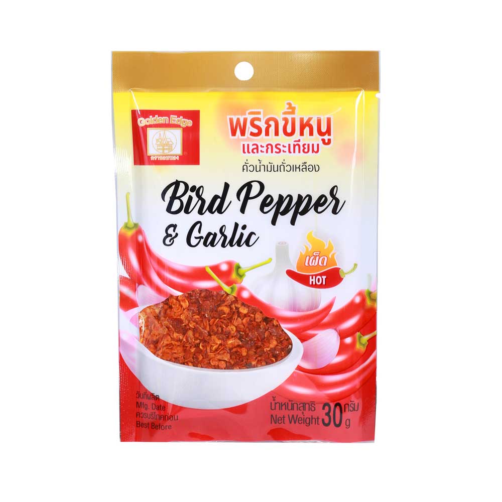 BIRD PEPPER & GARLIC PARCHED IN VEGETABLE OIL - พริกขี้หนูป่นกระเทียม