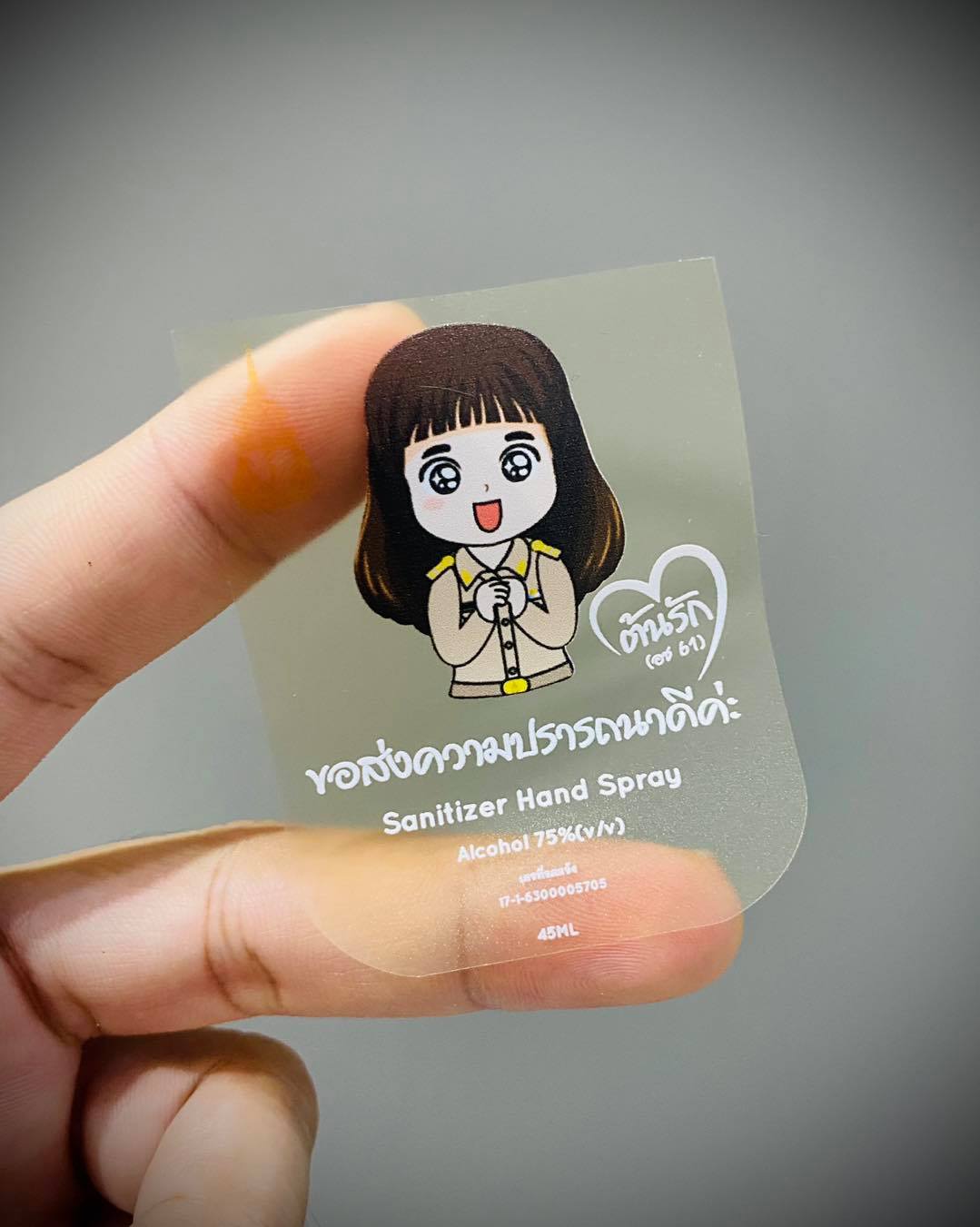 สติ๊กเกอร์ใสรองพื้นหมึกขาว หมึกขาว พิมพ์หมึกขาว