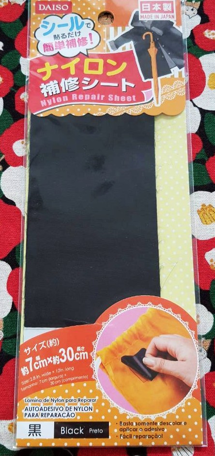 ซ่อมผ้า ปะผ้า ปะรูผ้า รีด ตกแต่ง Nylon Repair sheet จากญี่ปุ่น สามารถตัดตามขนาดที่ต้องการได้ Size : 7 x 30 cm