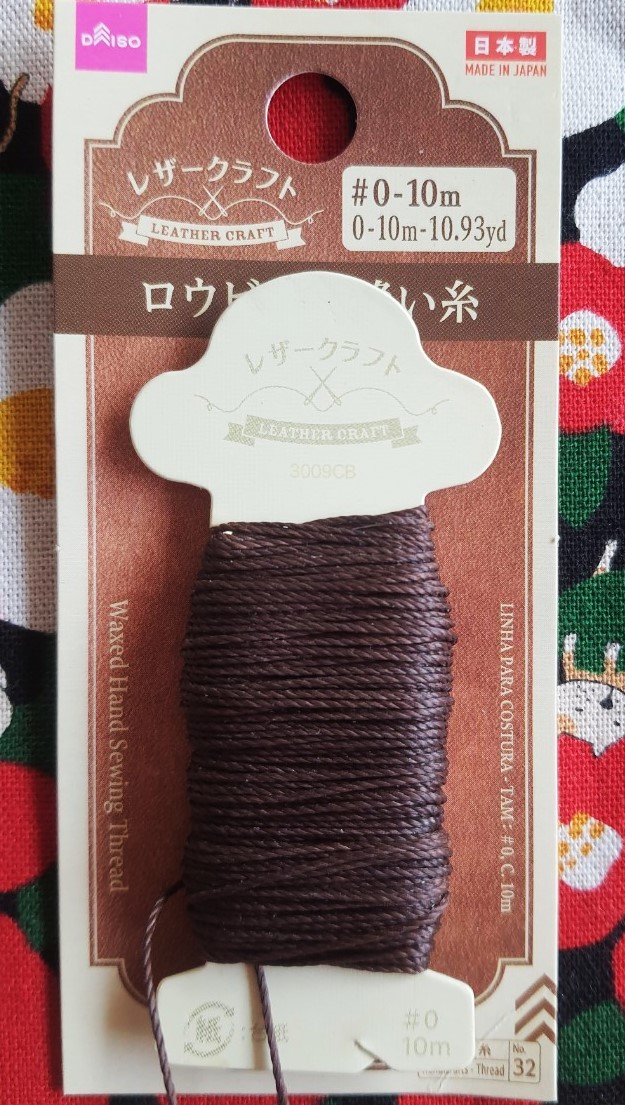 Leather Craft Waxed hand sewing Thread เชือกคราฟ จากญี่ปุ่น #0-10 m