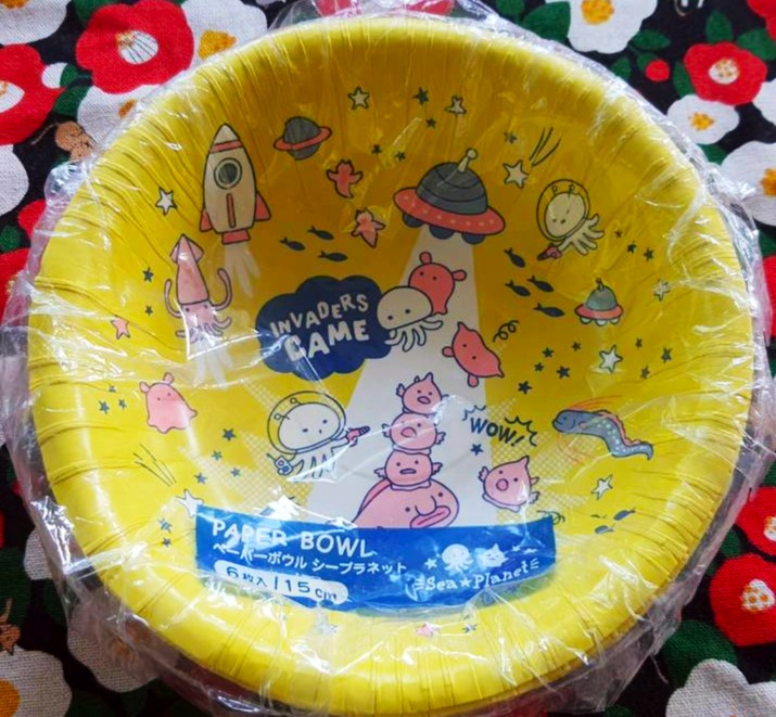 Sea planet ถ้วยกระดาษ ปาร์ตี้ 1 แพ๊คมี 6 ใบ จากญี่ปุ่น Size : 15 cm