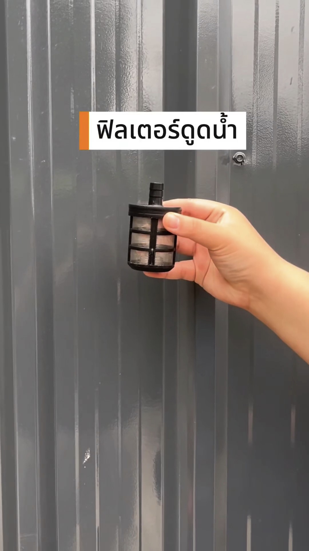 เครื่องฉีดน้ำแรงดันสูงล้อลาก ยี่ห้อ ONSEN รุ่น ON-EXTRA-500