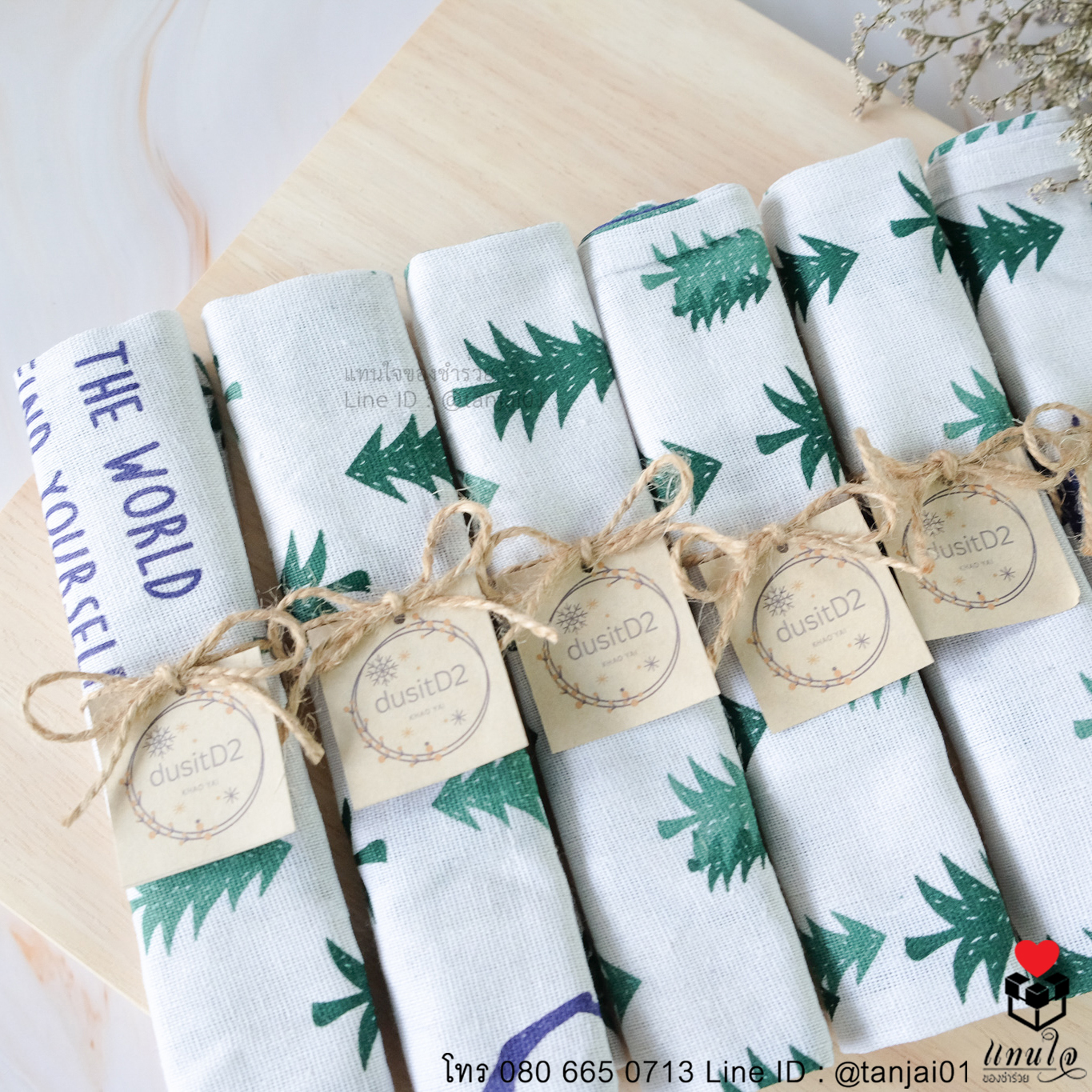 ของชำร่วย ของแจก ของที่ระลึก ถุงผ้ากลางพับผูกโบว์เชือกป่าน 2