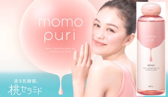 🔥(New Item)💥Momo Puri Lotion | โมโมะ ปุริ โลชั่นมอยส์เจอร์ไรซิ่ง สกินโลชั่น เพื่อผิวฉ่ำเด้ง💥ขนาด 200g.