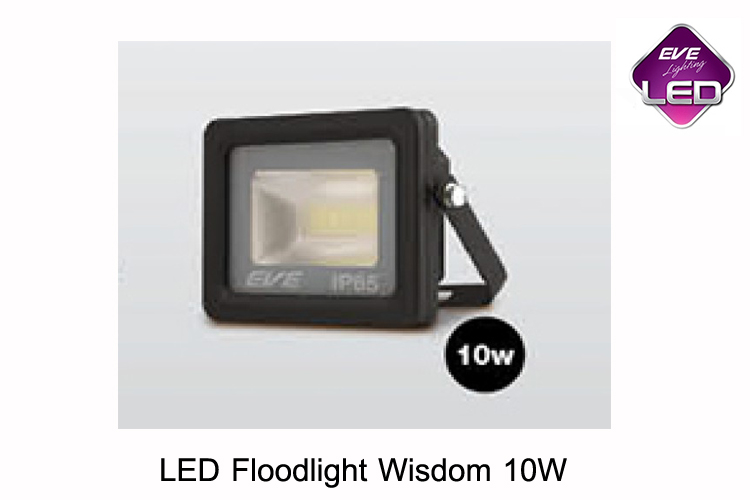 EVE LED Flood Light Wisdom สปอร์ตไลท์ อีฟ แอลอีดี รุ่น Wisdom 10W