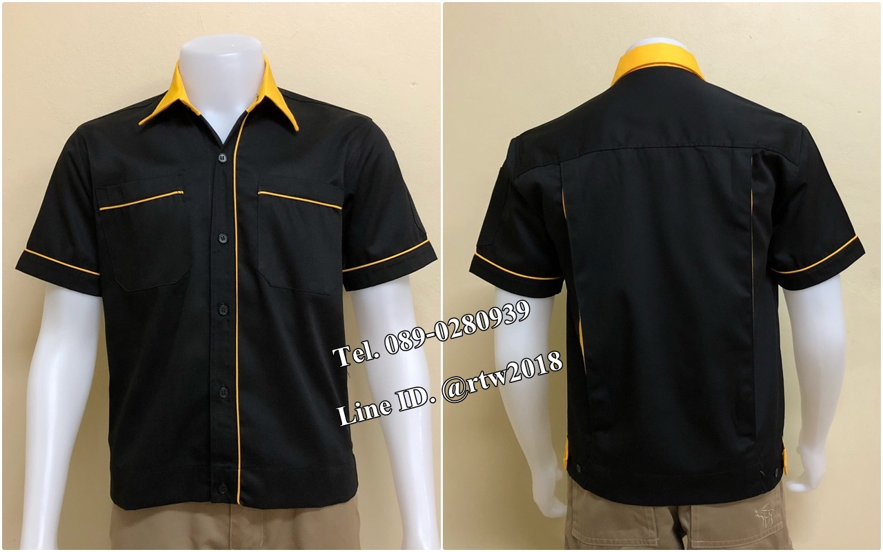 เสื้อช่างราคาถูก