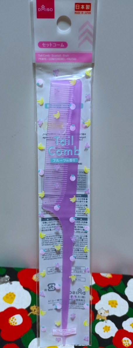 Tail Comb หวีหาง ใช้ดี ใช้ทน จากญี่ปุ่น MADE IN JAPAN
