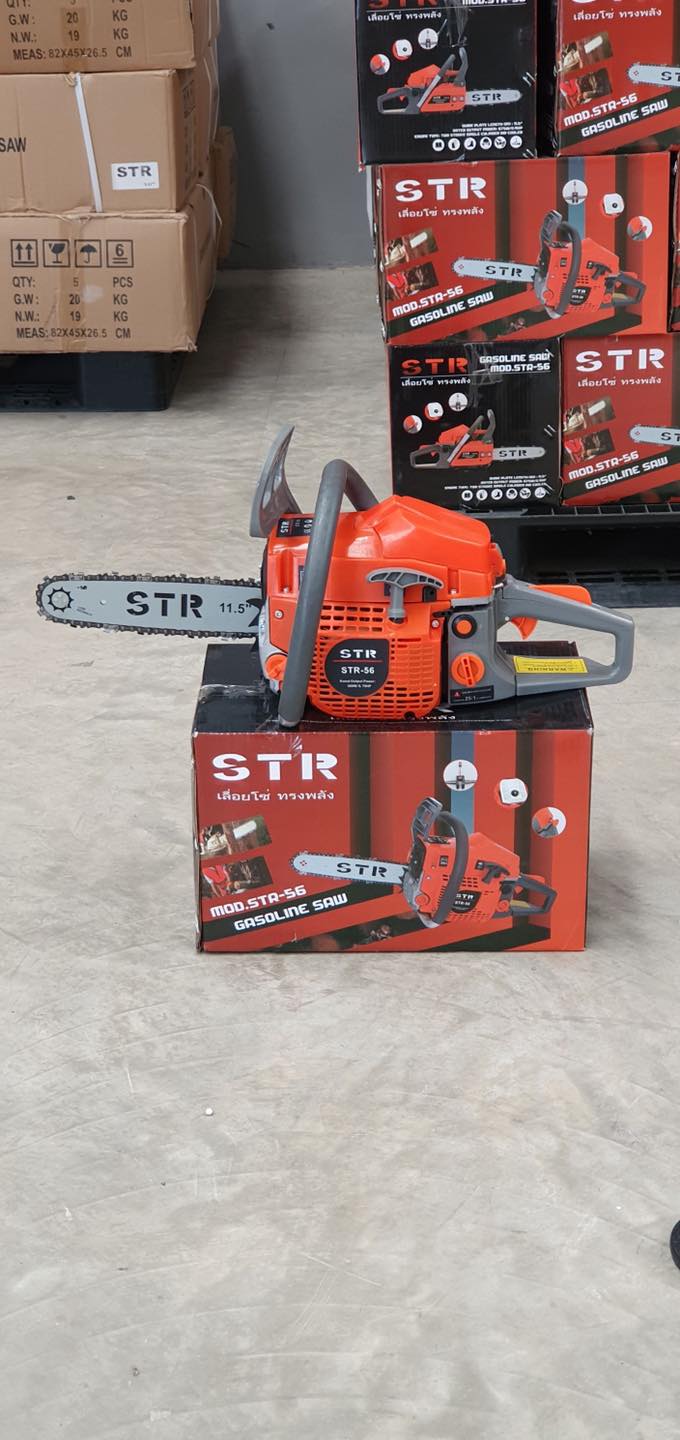 เลื่อยยนต์ STR 2 จังหวะ รุ่น 2 เเหวน 2 ท่อไอเสีย บาร์ 2 อัน โซ่ 3 เส้น