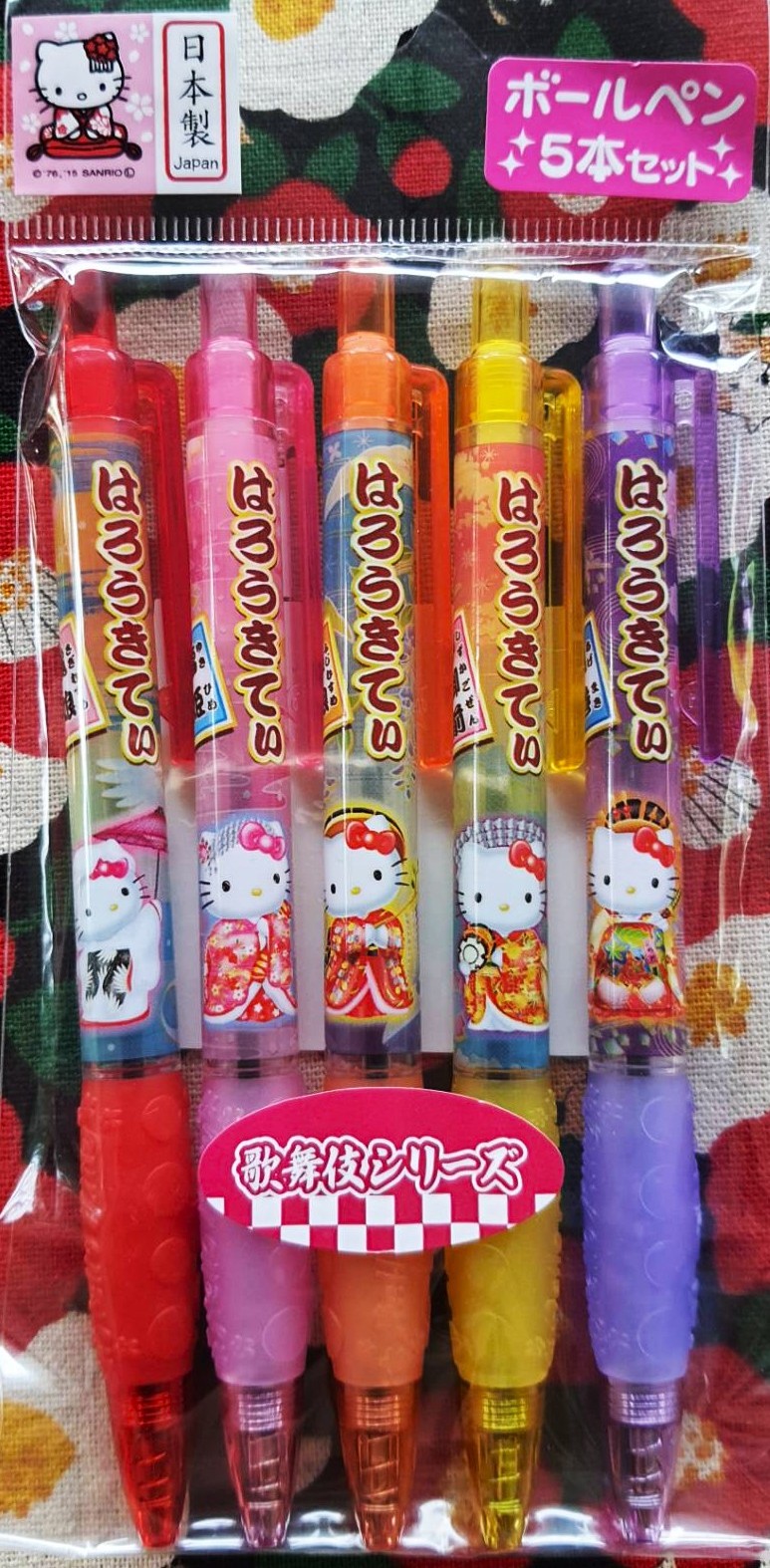 Set ปากกาลูกลื่น ซานริโอ้ คิตตี้ ของแท้จากญี่ปุ่น Limited edition 1 set มี 5 ด้าม Hello Kitty คาบูกิ Kabuki เขียนดีมากๆ หายากมากๆ