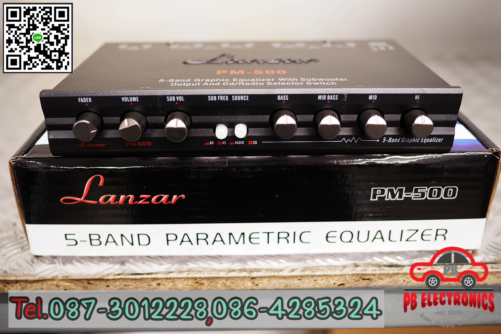 ปรีแอม์ 5แบนด์ Lanzar รุ่น PM-500