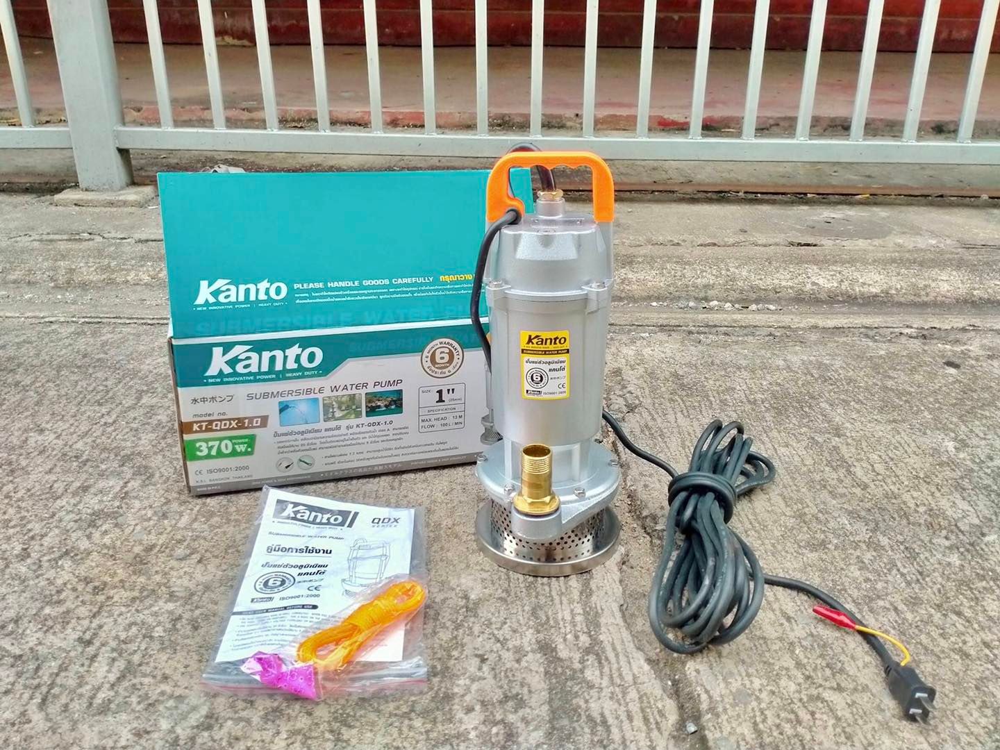 ปั๊มแช่ ปั๊มจุ่ม KANTO รุ่น KT-QDX-370 และ KT-QDX-750 (ขนาด 1 นิ้ว และ 2 นิ้ว)