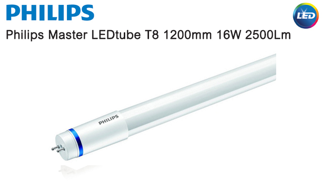 หลอด MAS LEDtube 15.5W T8 2500lm