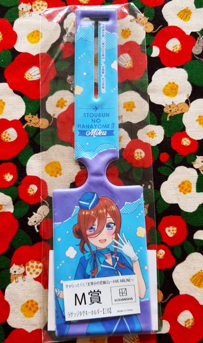 Tag แขวนกระเป๋า กระเป๋าเดินทาง ใส่บัตร ใส่ชื่อ ได้ค่ะ 5TOUBUN NO HANAYOME Miku Five airline ของแท้จากญี่ปุ่น