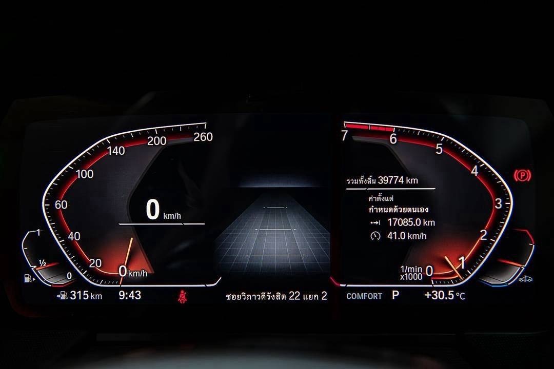 BMW 220i Gran Coupe M sport ปี 2023