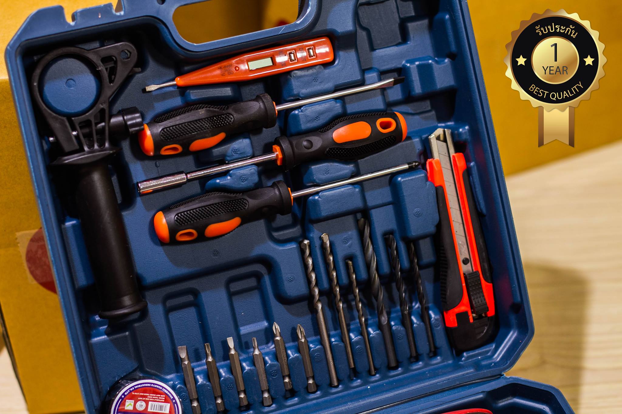 BOLID ชุดสว่านกระแทกไฟฟ้า 13 มม