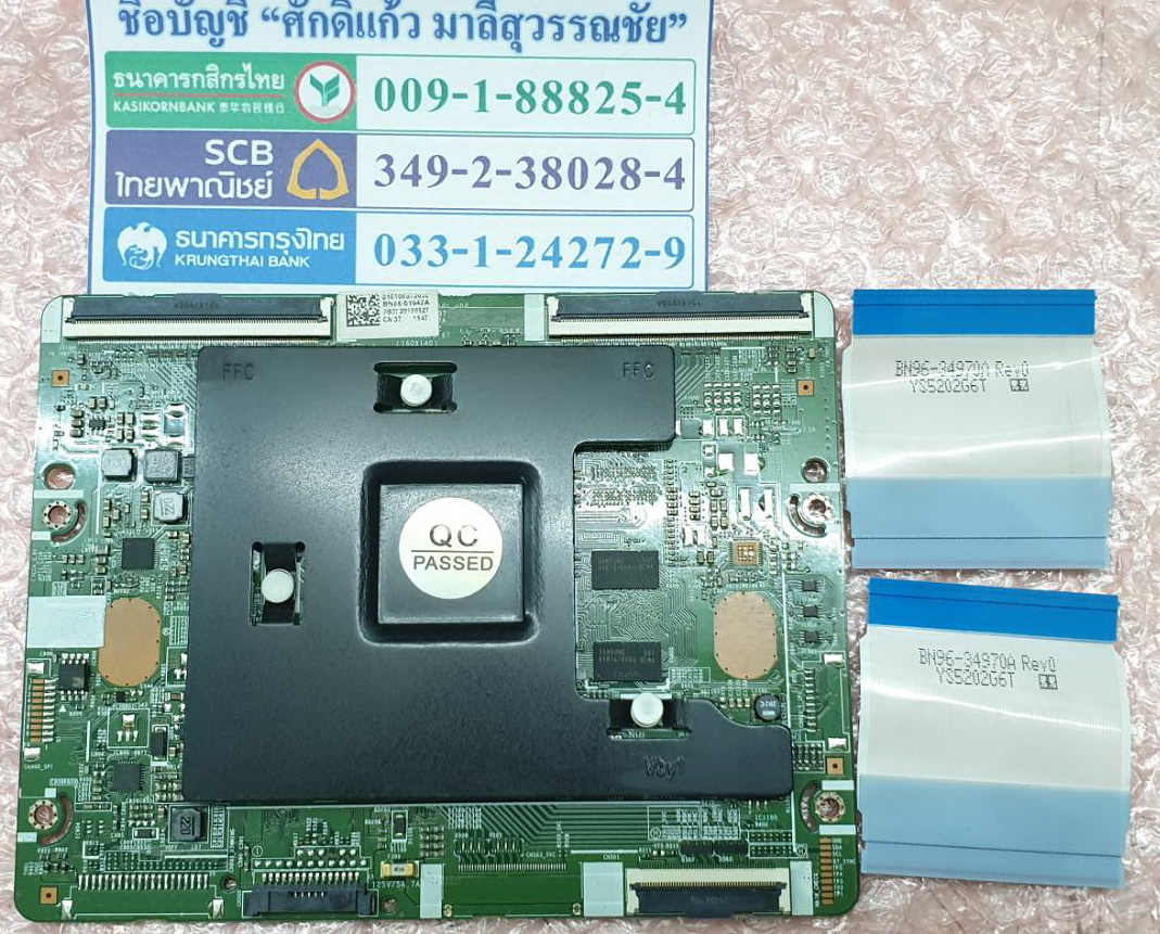 BN95-01942A ASSY T CON จอ LSF550FN04-K,55U60HZ CURVED ถอด ทดลองแล้ว