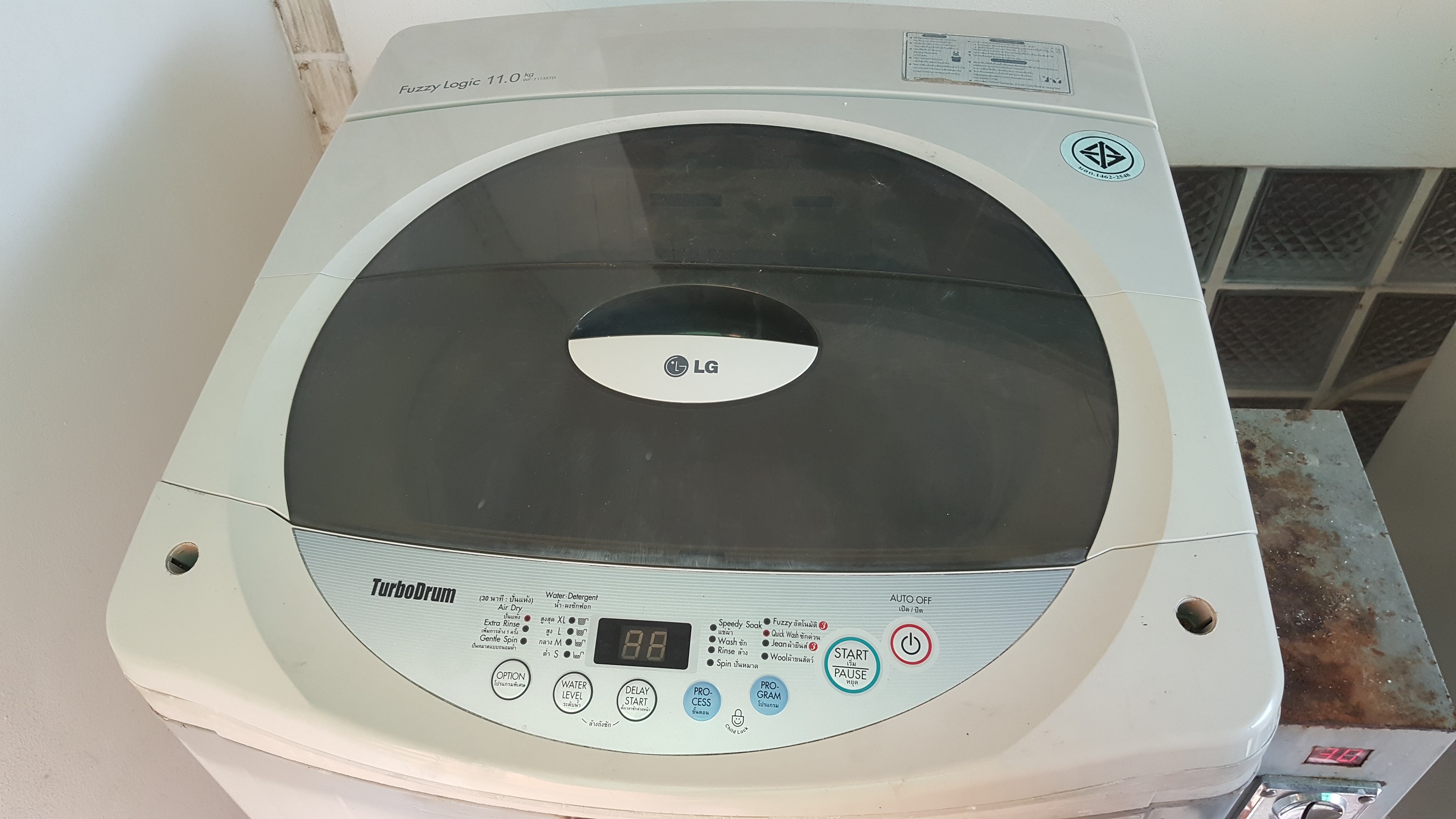 ซ่อมเครื่องซักผ้า ยี่ห้อ LG รุ่น WF-T1135TD อาการถังซักชนขอบถังเสียงดังจนเครื่องหยุดทำงาน