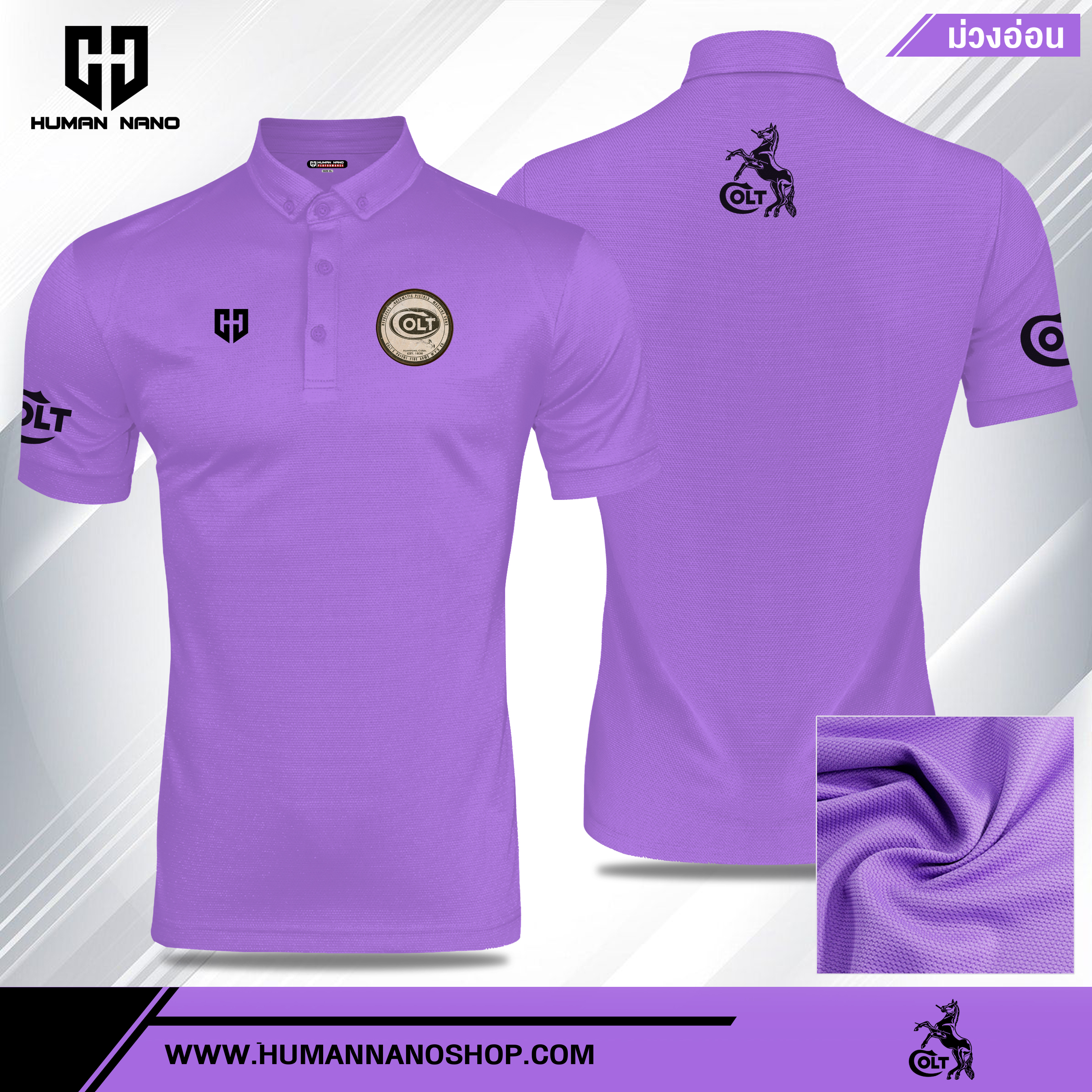 TC6 เสื้อโปโล Colt