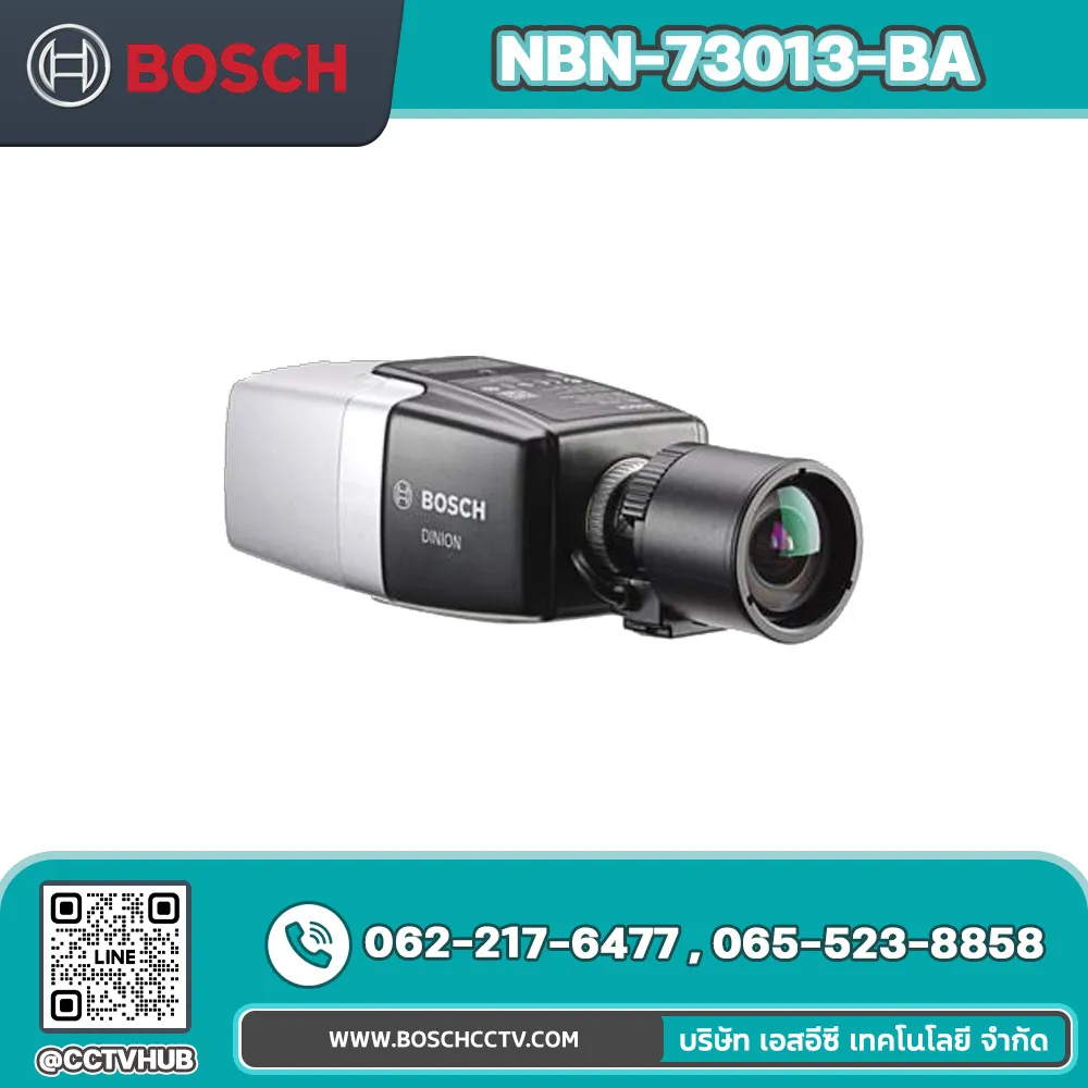 กล้องวงจรปิด BOSCH รุ่น NBN-73013-BA Fixed camera 1MP HDR