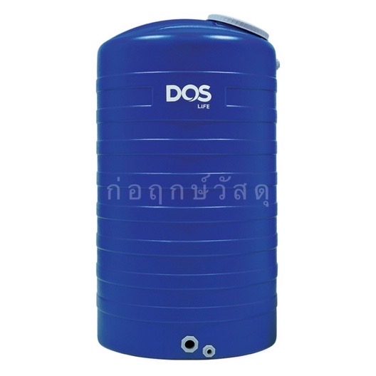 DOS ถังเก็บน้ำบนดิน ICE (มี 5 ขนาด)
