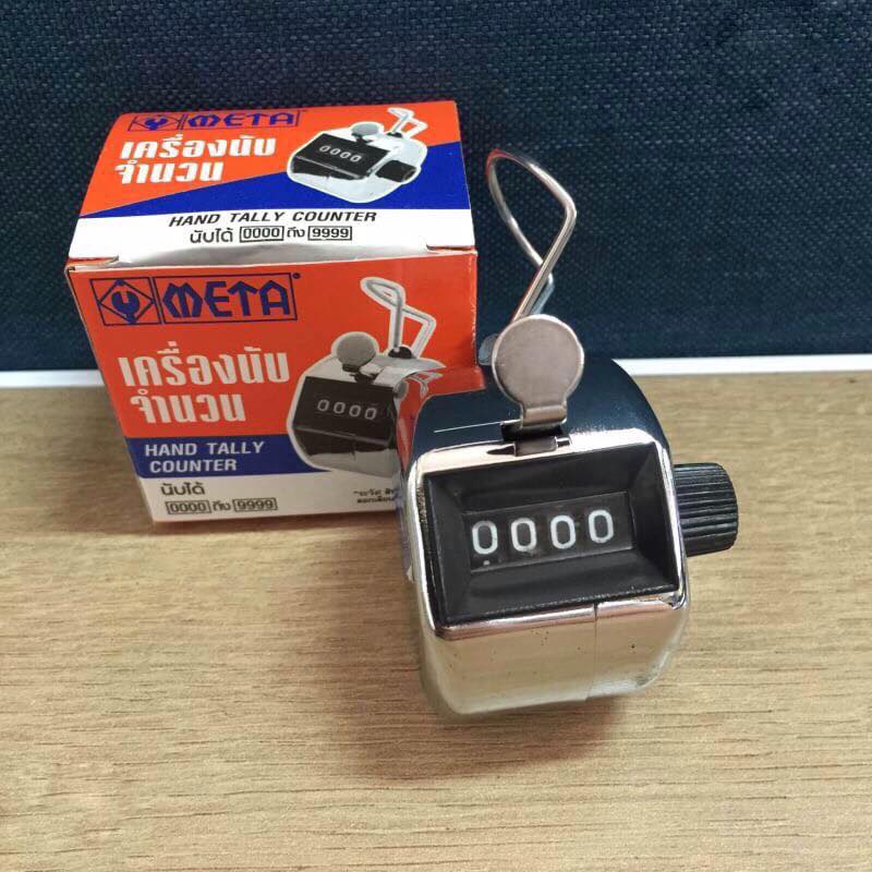 เครื่องนับจำนวน (รุ่นมือกด) META COUNTER