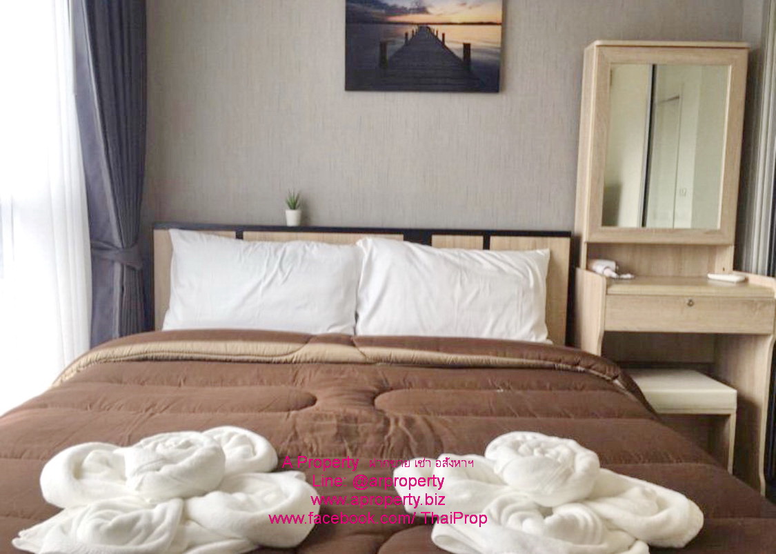 ให้เช่าAspire รัตนาธิเบศร์2 ใกล้รถไฟฟ้าศูนย์ราขการนนท์