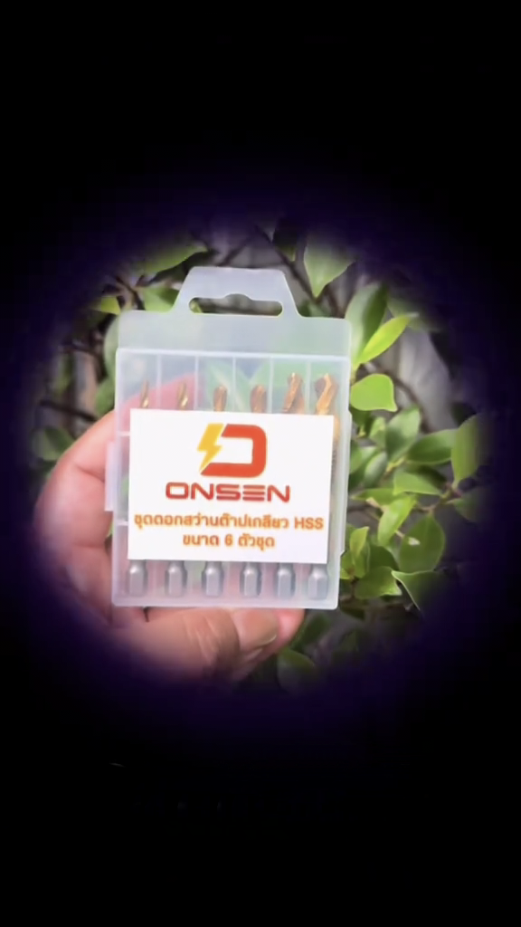 ชุดดอกสว่านต๊าปเกลียว HSS ( สีทอง ) ขนาด 6 ตัวชุด