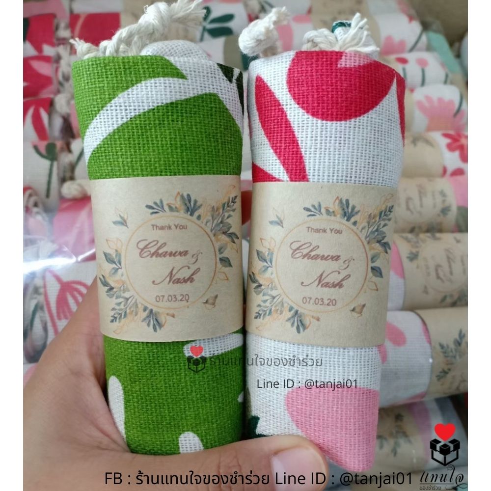 ของชำร่วยงานแต่ง ของที่ระลึก ถุงผ้า กระเป๋าผ้าพิมพ์ลายน่ารัก สดใส ขนาด 20x25cm พร้อมแพ็คแกจม้วนสายคาดป้ายชื่อ