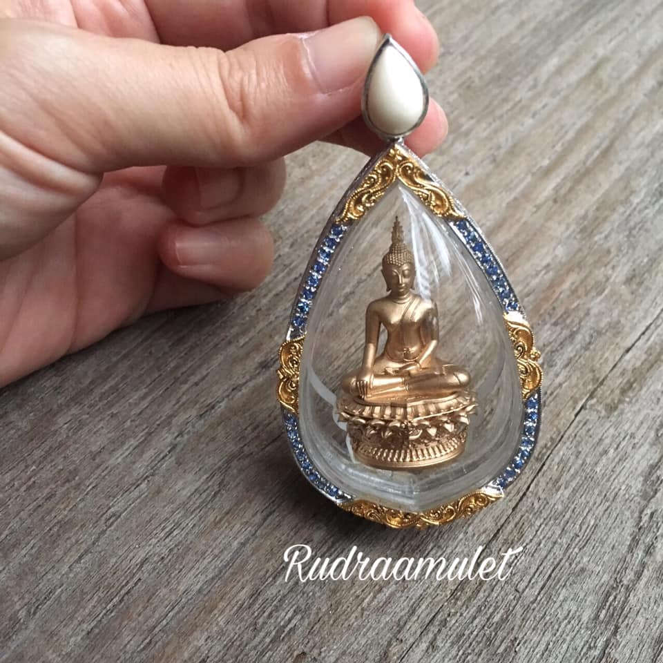พระกริ่งอจนะ วัดศรีชุม เนื้อเงิน-บรอนซ์อิตาลี