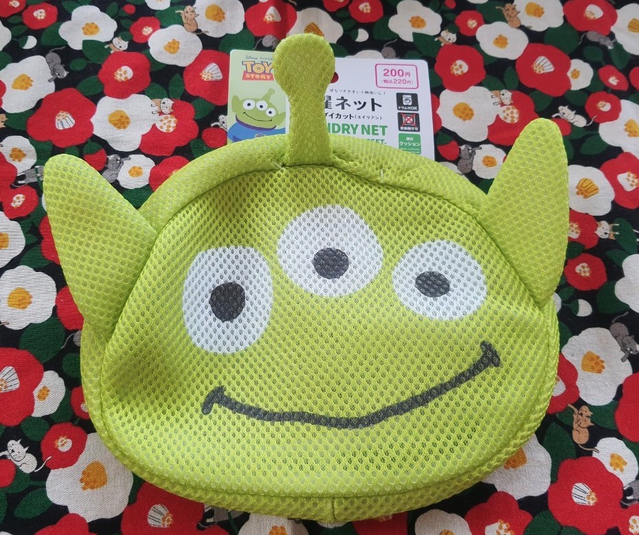 ทอยสตอรี่ กรีนแมน Toy story Greenman ของแท้จากญี่ปุ่น ถุงซักผ้า ดิสนีย์ LAUNDRY NET DIE CUT หนาทน น่ารักมากๆ มีซิป+ที่ซ่อนซิป ถนอมผ้า ไดคัท Size : 23 x 22 cm