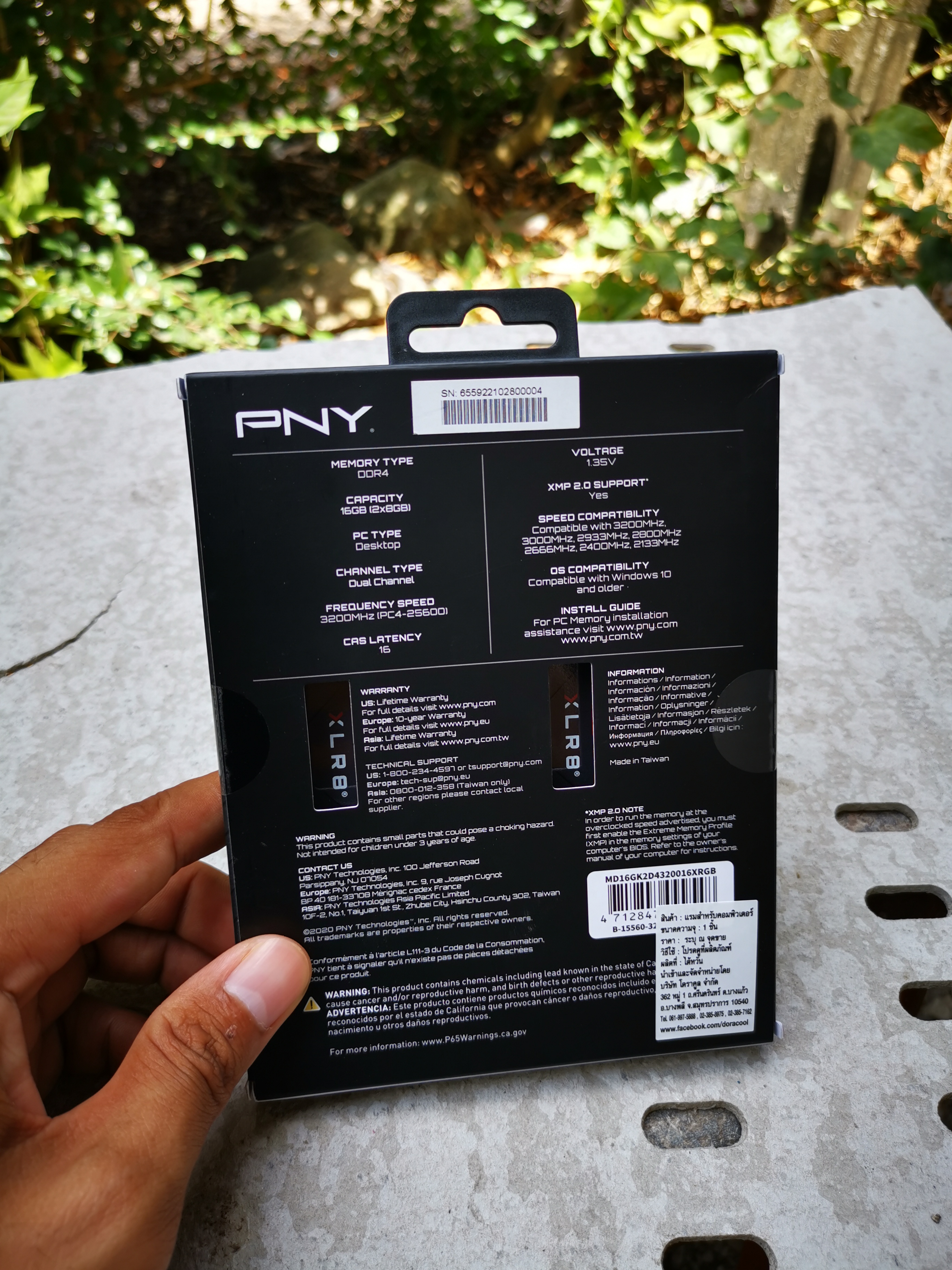 RAM PNY DDR4 16GB(2x8GB) BUS 3200MHz RGB