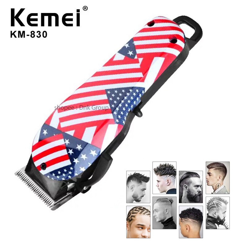 ปัตตาเลี่ยนตัดผม Kemei รุ่น km-830 ปัตตาเลียนไร้สาย ลายวินเทต