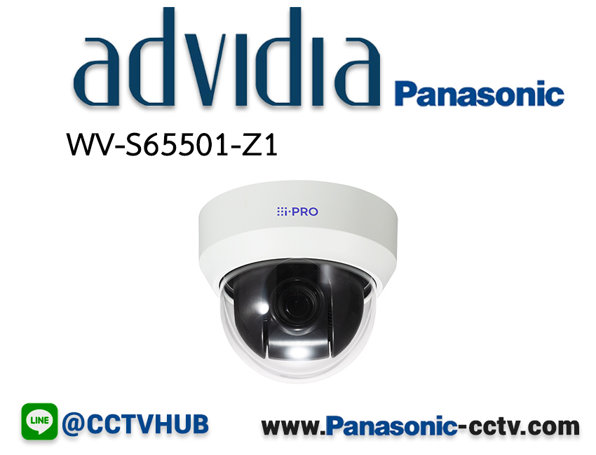 กล้องวงจรปิด Panasonic รุ่น WV-S65501-Z1