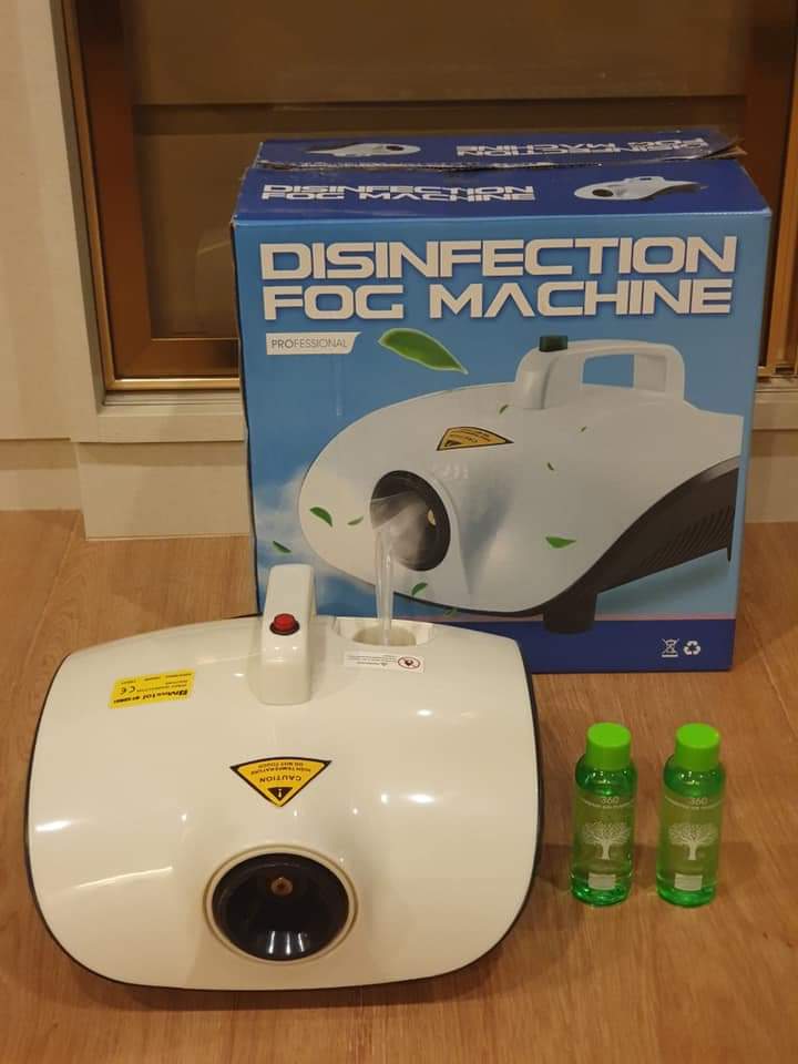 เครื่องพ่นหมอก/ พ่นยาฆ่าเชื้อโรค Fog machine แถมน้ำยา 2 ขวด