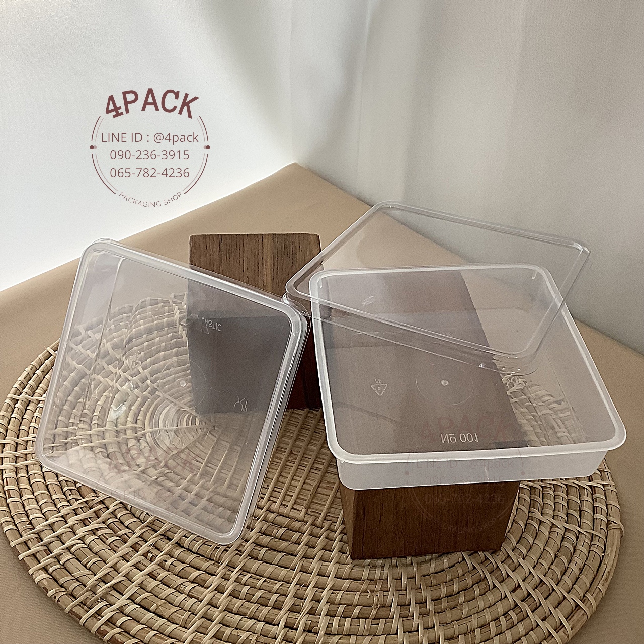 (แพคละ50ใบ)ถาดขนมพลาสติกPP +ฝาครอบพลาสติก ขนาด 10.5cm. ราคาใบละ3.70บ.
