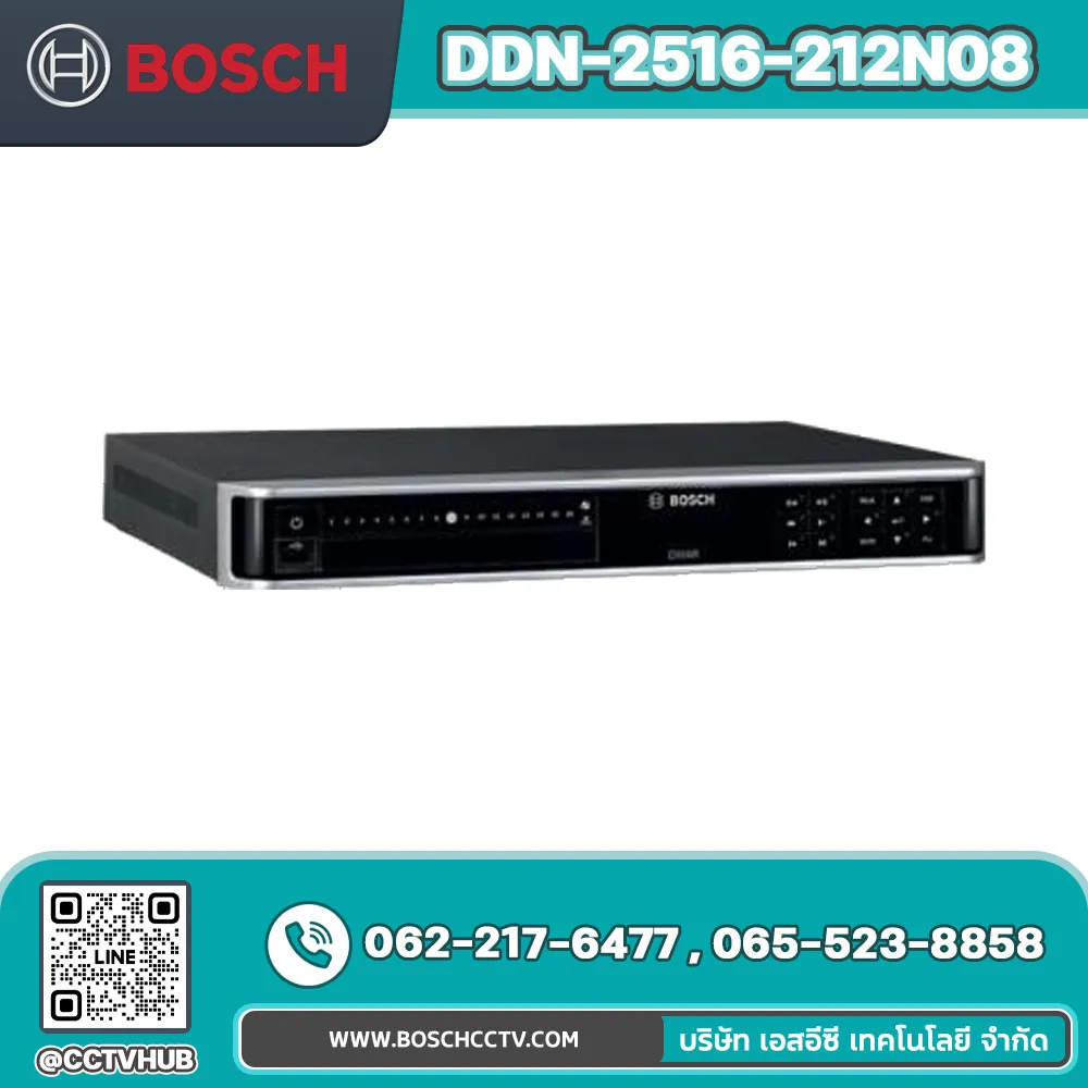 เครื่องบันทึก BOSCH รุ่น DDN-2516-212N08 DIVAR network 2000 recorder